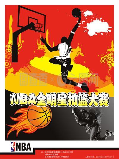 係比以往