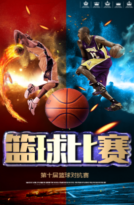 目的